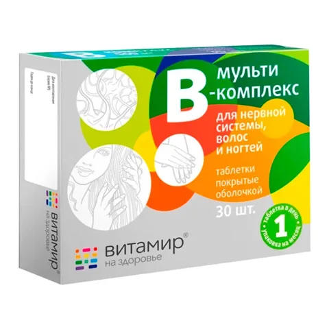 Multi B-Complex pentru sistemul nervos și păr