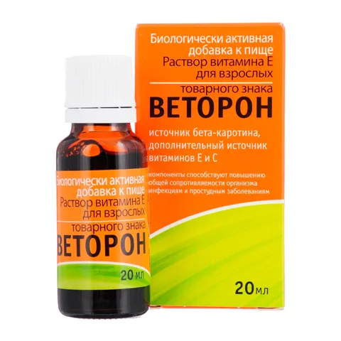 Vetoron E, soluție orală 2%