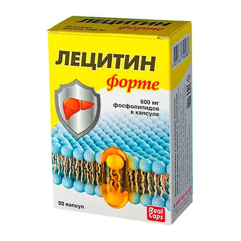 Lecitină Forte, 30 capsule de 1580 mg