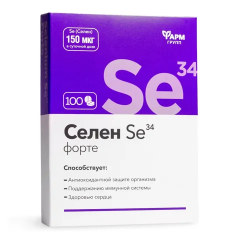 Selen Forte Se34, 100 comprimate de 0,1 g