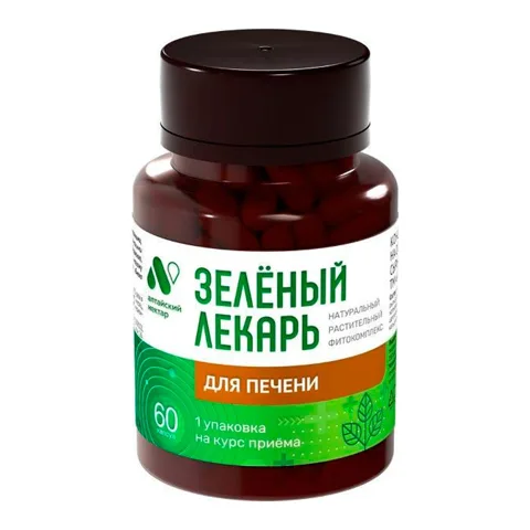 Fitocomplex pentru ficat Zelenîi Lekar