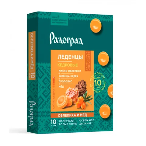 Bomboane cu rășină Radograd, propolis, cătină și miere, cu zahăr