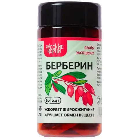 Berberină, extract de dracilă