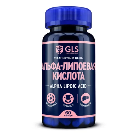 Acid alfa-lipoic