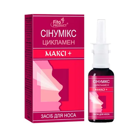 Sinumix Cyclamen Maxi Plus, produs nazal, 30 ml