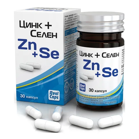 Zinc + seleniu, 30 capsule de 315 mg