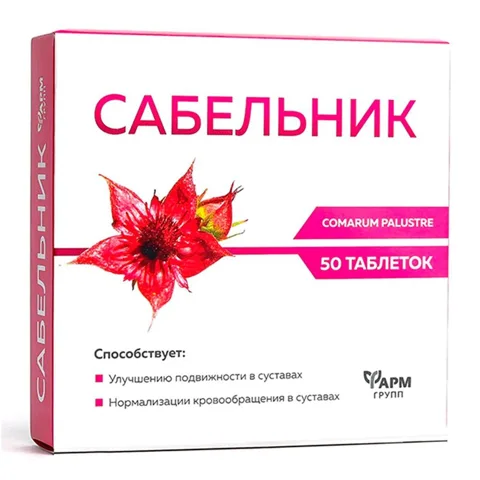 Sabelnik