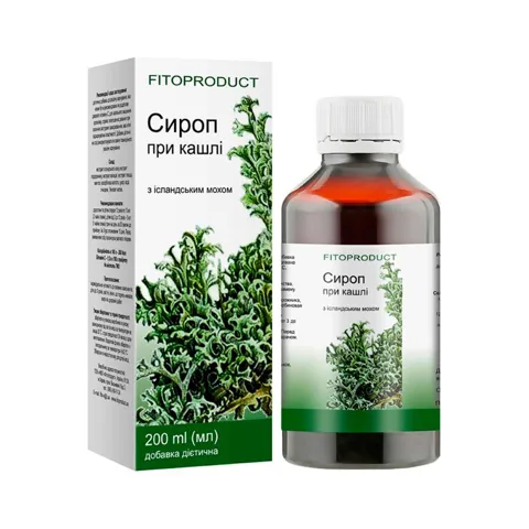 Sirop cu lichen de Islanda, 200 ml