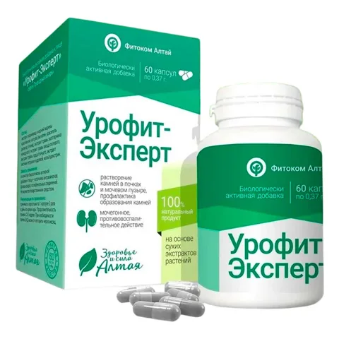 Урофит-Эксперт