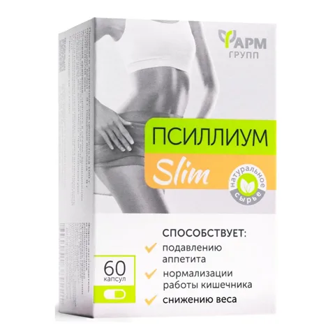 Psyllium Slim Caps
