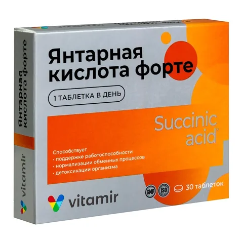 Acid succinic Forte