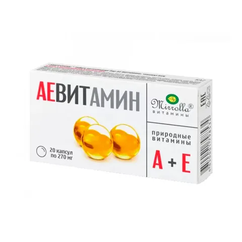 AEvit Mirrolla, capsule 200 mg, 20 buc., cu vitamine naturale