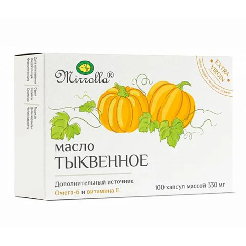 Ulei din semințe de dovleac Mirrolla