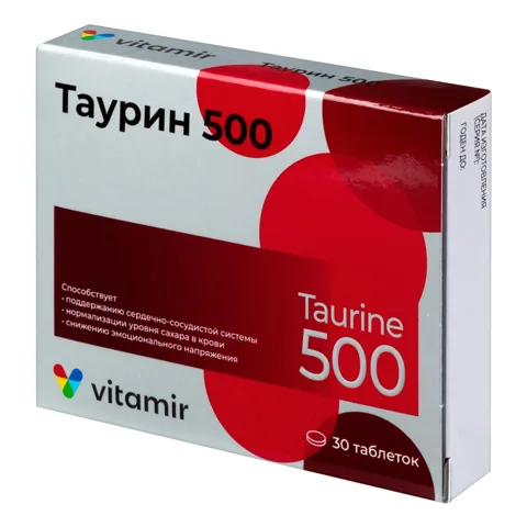 Taurină 500, 30 comprimate cu masa de 900 mg