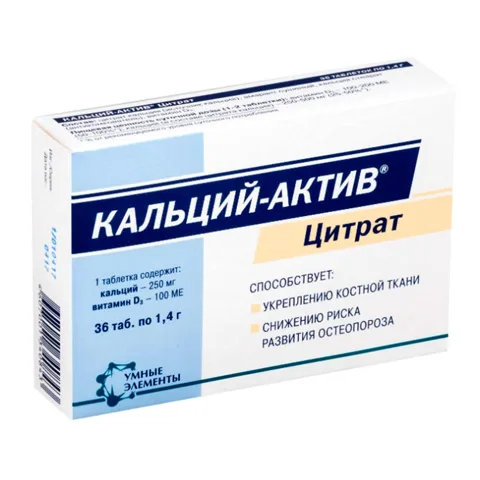 Calciu-Aktiv Citrat, 36 comprimate