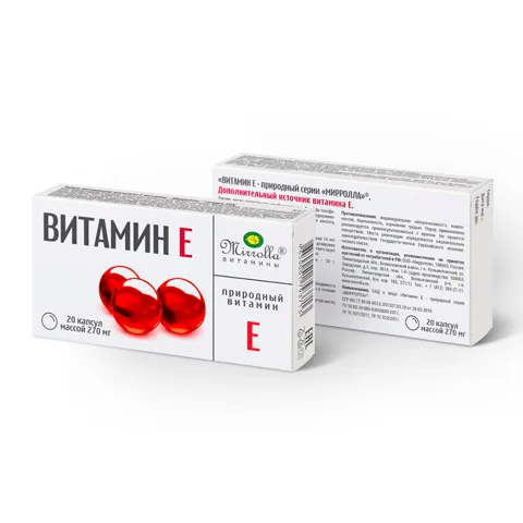 Vitamina E, acetat de tocoferol 50%, 20 capsule de 0,2 g