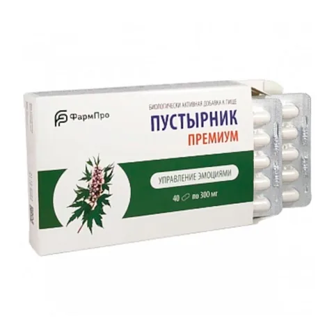 Пустырник премиум капс. 300мг №40