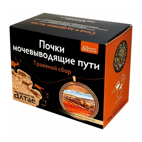 Травяной сбор «Фарм-продукт», 100 г · арт. 999