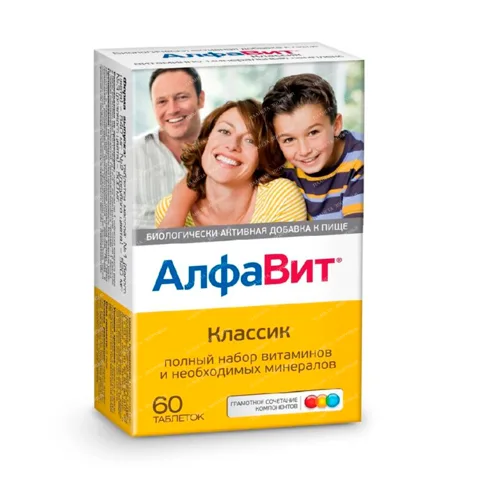 Vitamine Alfavit Classic