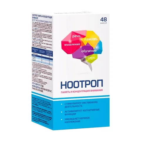 Ноотроп