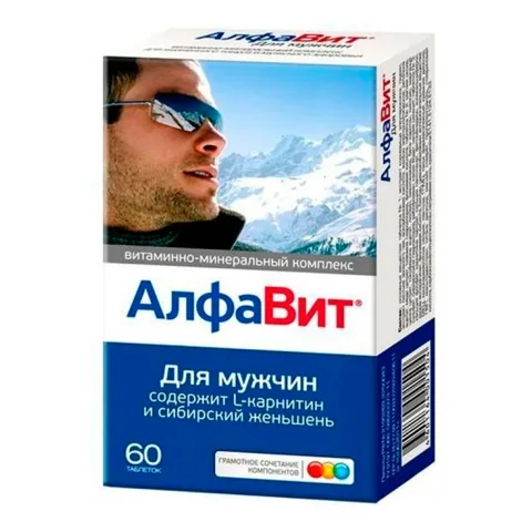 Витамины Алфавит д/мужчин