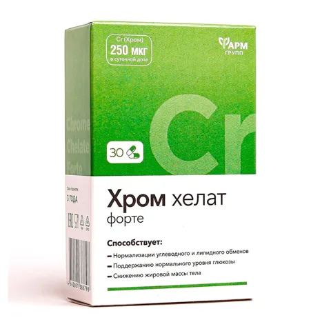 Хром Хелат Форте