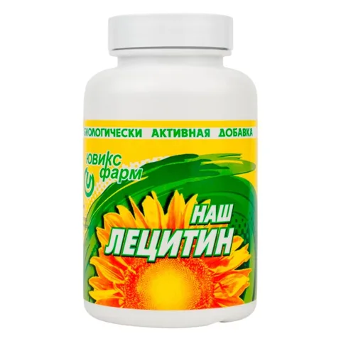 Наш лецитин
