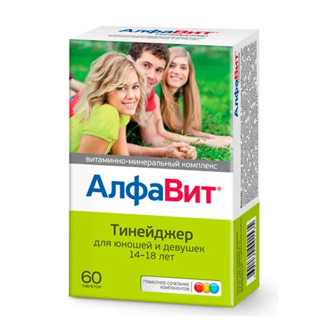 Vitamine Alfavit Teenager