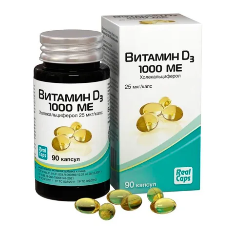 Vitamina D3 1000 UI, colecalciferol, 90 capsule de 570 mg