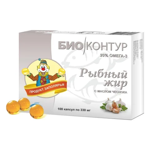 Ulei de pește alimentar cu ulei de usturoi, 100 capsule