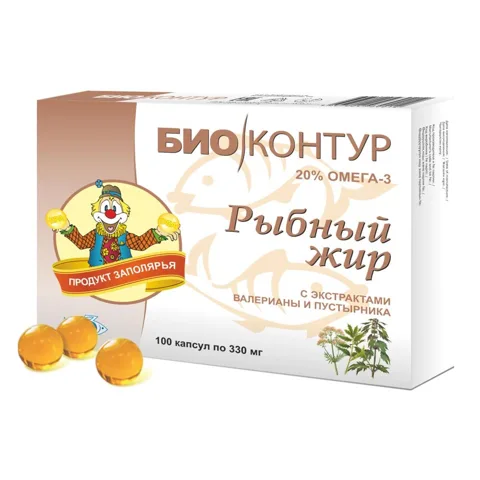 Ulei de pește alimentar cu extracte de valeriană și talpa-gâștei, 100 capsule