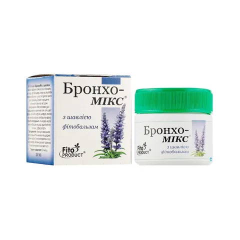 Bronho-Mix cu salvie, fitobalsam, 20 ml