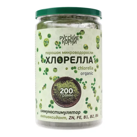 Chlorella, pulbere de microalge, 200 g