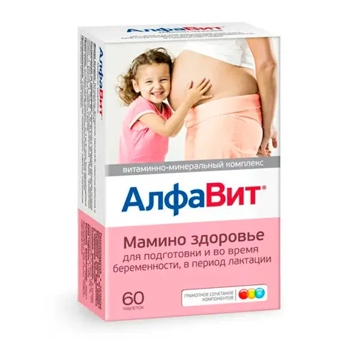 Vitamine Alfavit „Sănătatea mamei”, 60 comprimate