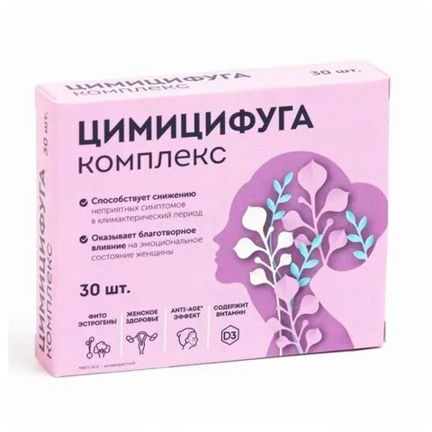 Complex de cimicifuga cu D3, 30 comprimate de 165 mg