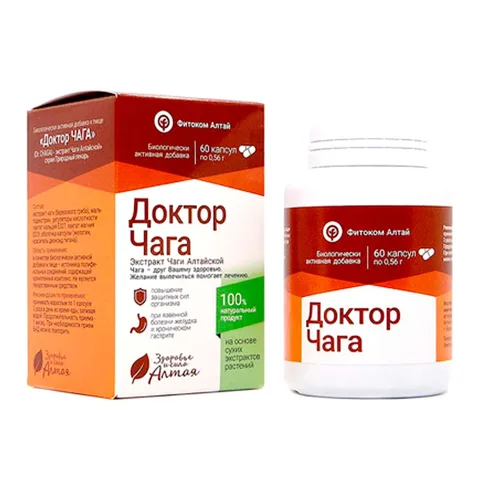 Dr. Chaga, extract de chaga din Altai