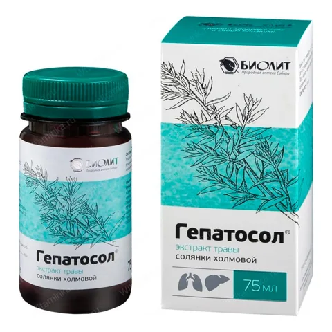 Hepatosol, extract de Salsola collina