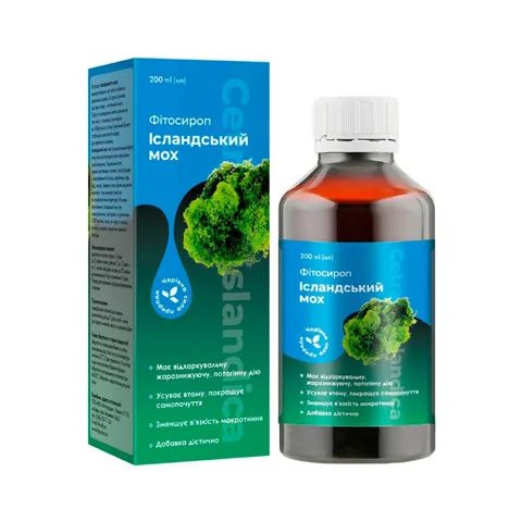 Sirop din plante cu lichen de Islanda, 200 ml