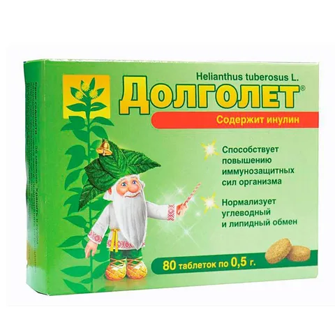 Dolgolet