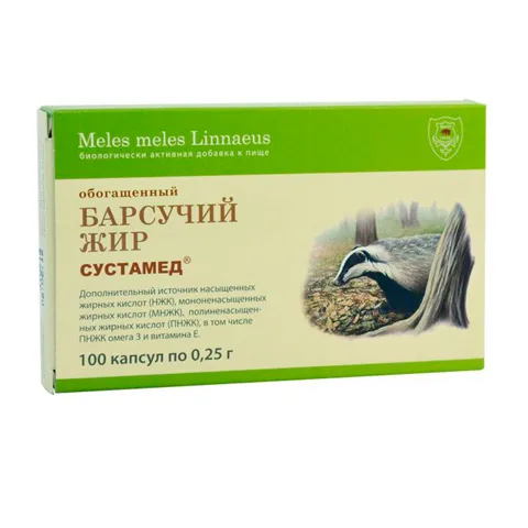 Grăsime de bursuc Sustamed, 100 capsule