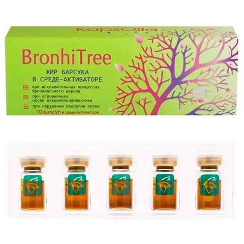 BronhiTree, grăsime de bursuc în mediu activator