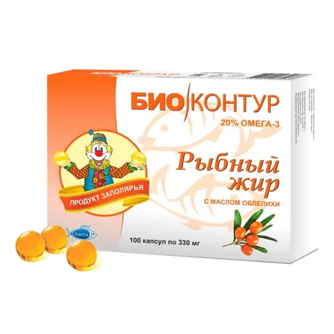 Ulei de pește alimentar cu ulei de cătină, 100 capsule de 0,3 g