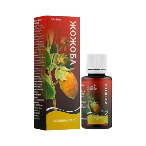Ulei de jojoba, 30 ml