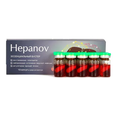 Hepanov în mediu activator, Sașera