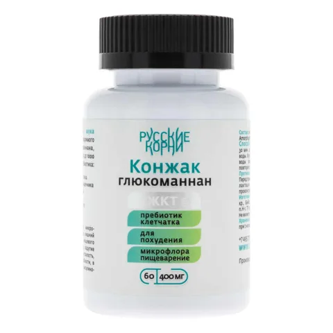 Glucomanan din konjac