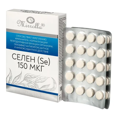 Seleniu Se, 150 µg, 40 comprimate