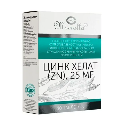 Zinc chelat Zn, 25 mg
