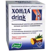 HONDA drink