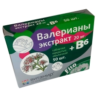 Valeriana extrage pastile. п/о 0,02г+B6 №50