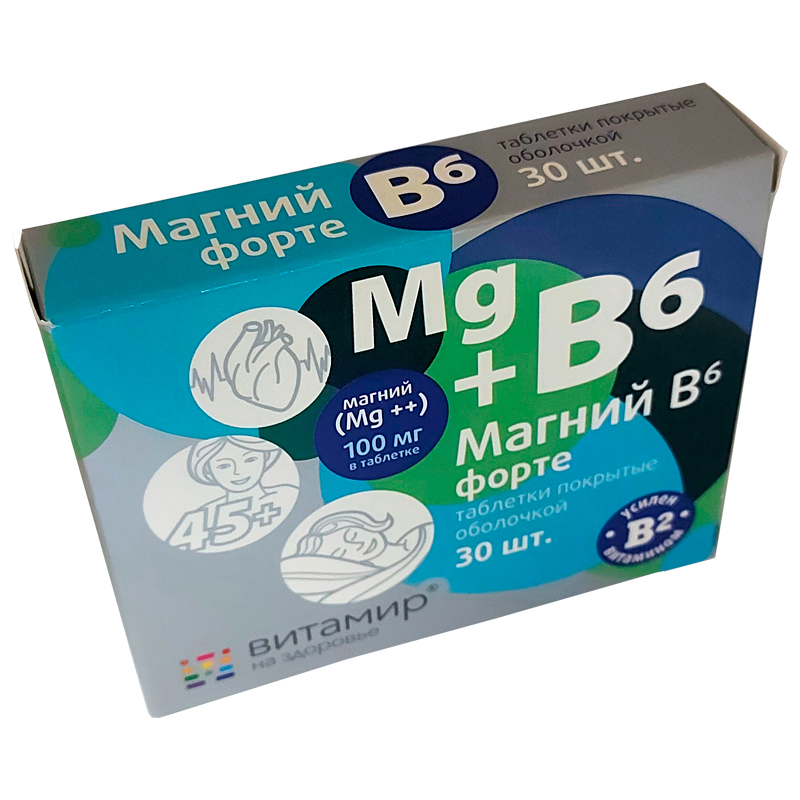 Норма магния б6. Магний б6 форте. Magnesium b6 Forte. Магний в6 Байер. Магний б6 Безлактозный.
